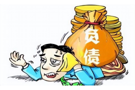 /img/1094.png/img/1094.png银行企业微信催收:高效、便捷的债务管理新策略/img/1094.png /img/1094.png/img/1094.png银行企业微信催收:高效、便捷的债务管理新策略/img/1094.png