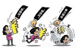 /img/1099.png/img/1099.png平安银行恶心催收:揭秘银行催收乱象/img/1099.png /img/1099.png/img/1099.png平安银行恶心催收:揭秘银行催收乱象/img/1099.png