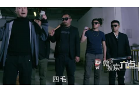 青岛市城阳区催收公司:揭秘债务催收那些事儿 青岛市城阳区催收公司:揭秘债务催收那些事儿