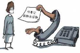 /img/1159.png/img/1159.png没钱了如何讨债:实用策略助你收回欠款/img/1159.png /img/1159.png/img/1159.png没钱了如何讨债:实用策略助你收回欠款/img/1159.png
