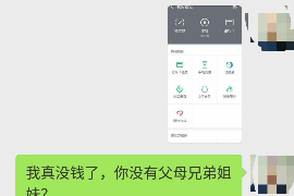 /img/1166.png/img/1166.png催收回款技巧和方法:高效解决企业资金周转难题/img/1166.png /img/1166.png/img/1166.png催收回款技巧和方法:高效解决企业资金周转难题/img/1166.png