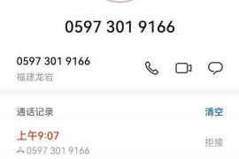 /img/1173.png/img/1173.png怎样在微信上讨债:高效沟通与策略解析/img/1173.png /img/1173.png/img/1173.png怎样在微信上讨债:高效沟通与策略解析/img/1173.png