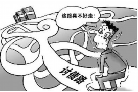 /img/1224.png/img/1224.png四川威远催收公司：专业高效，助力债权回收/img/1224.png