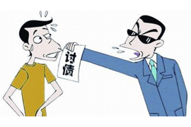 /img/1229.png/img/1229.png讨债可以录像吗?违法吗?/img/1229.png /img/1229.png/img/1229.png讨债可以录像吗?违法吗?/img/1229.png
