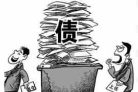 /img/1300.png/img/1300.png光大银行催收函：了解银行催收流程，维护个人信用/img/1300.png