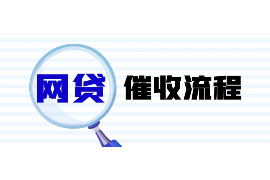 /img/1319.png/img/1319.png国庆节能去讨债吗?合理规划,高效维权/img/1319.png /img/1319.png/img/1319.png国庆节能去讨债吗?合理规划,高效维权/img/1319.png