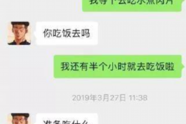 /img/1353.png/img/1353.png为什么年底催收更猛烈/img/1353.png