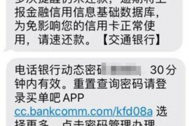 /img/1420.png/img/1420.png老婆讨债意外上门:揭秘债务危机下的家庭关系/img/1420.png /img/1420.png/img/1420.png老婆讨债意外上门:揭秘债务危机下的家庭关系/img/1420.png