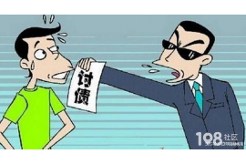 /img/1440.png/img/1440.png开个催收公司怎么找甲方：策略与实战指南/img/1440.png