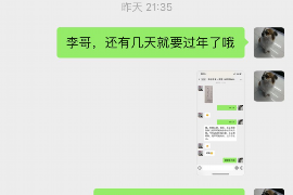 /img/1468.png/img/1468.png上公司讨债可以赶走吗?——探讨合法应对债务追讨的策略/img/1468.png /img/1468.png/img/1468.png上公司讨债可以赶走吗?——探讨合法应对债务追讨的策略/img/1468.png