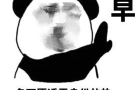 /img/1493.png/img/1493.png催收员回款落后检讨:剖析问题,探寻解决方案/img/1493.png /img/1493.png/img/1493.png催收员回款落后检讨:剖析问题,探寻解决方案/img/1493.png