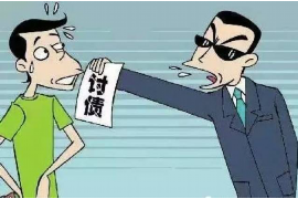 /img/1502.png/img/1502.png催收侮辱短信犯法吗?揭秘催收行业的法律边界/img/1502.png /img/1502.png/img/1502.png催收侮辱短信犯法吗?揭秘催收行业的法律边界/img/1502.png