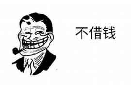 /img/1539.png/img/1539.png个人贷款公告催收条件:了解您的权益与责任/img/1539.png /img/1539.png/img/1539.png个人贷款公告催收条件:了解您的权益与责任/img/1539.png