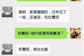 催收公约几点可以催收:合规催收指南 催收公约几点可以催收:合规催收指南