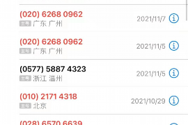 /img/180.png/img/180.png社区团购倒闭，供应商面临讨债困境：揭秘行业风险与应对策略/img/180.png