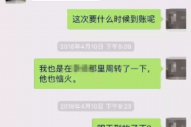 /img/1861.png/img/1861.png讨债纠纷庭审结果:法律视角下的债权维护/img/1861.png /img/1861.png/img/1861.png讨债纠纷庭审结果:法律视角下的债权维护/img/1861.png
