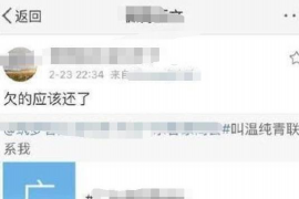 年前要账不给钱:如何应对年底账款拖欠问题 年前要账不给钱:如何应对年底账款拖欠问题