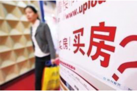 /img/1955.png/img/1955.png欠钱几十万被催收,如何应对与解决?/img/1955.png/img/1955.png /img/1955.png/img/1955.png欠钱几十万被催收,如何应对与解决?/img/1955.png/img/1955.png