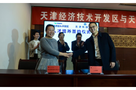 /img/1970.png/img/1970.png上门讨债单子被撕掉了:揭秘债务纠纷中的困境与应对策略/img/1970.png /img/1970.png/img/1970.png上门讨债单子被撕掉了:揭秘债务纠纷中的困境与应对策略/img/1970.png