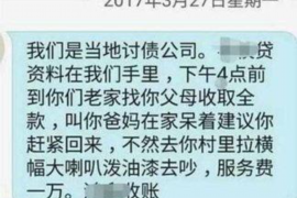 催收员分享大会PPT:揭秘高效催收策略与技巧 催收员分享大会PPT:揭秘高效催收策略与技巧