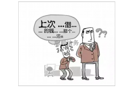 夸克现在是谁在催收? 夸克现在是谁在催收?
