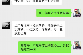 /img/2114.png/img/2114.png房地产贷款催收压力:行业现状与应对策略/img/2114.png /img/2114.png/img/2114.png房地产贷款催收压力:行业现状与应对策略/img/2114.png