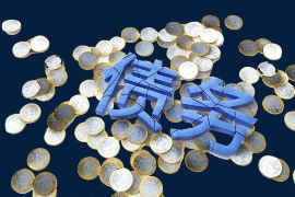 /img/2157.png/img/2157.png网贷催收最近消息:行业动态与合规趋势分析/img/2157.png /img/2157.png/img/2157.png网贷催收最近消息:行业动态与合规趋势分析/img/2157.png