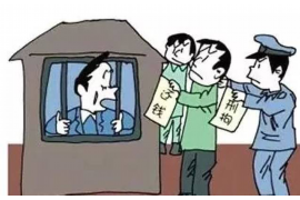 黄岩要钱公司排名前十名:揭秘金融服务领域的佼佼者 黄岩要钱公司排名前十名:揭秘金融服务领域的佼佼者