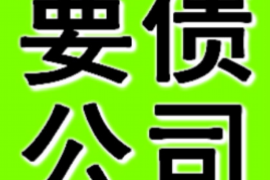 疫情时期催收物业费通知 疫情时期催收物业费通知