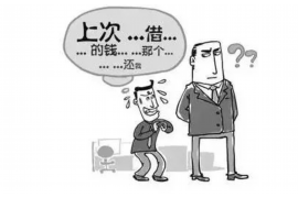 隆安讨债公司哪家好?揭秘讨债行业优质选择 隆安讨债公司哪家好?揭秘讨债行业优质选择
