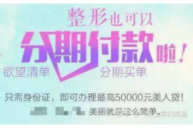 /img/2320.png/img/2320.png折折的孩子是讨债的吗？揭秘儿童讨债现象/img/2320.png