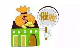 /img/2322.png/img/2322.png套路贷还了还催收：揭秘非法借贷背后的连环陷阱/img/2322.png