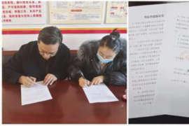西华要钱公司哪家好?全方位解析选择标准 西华要钱公司哪家好?全方位解析选择标准
