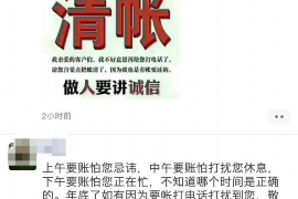 静乐催收公司哪里找？揭秘高效债务回收解决方案