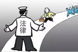 催收公司是怎么收债的？揭秘债务催收的流程与策略