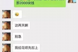 /img/361.png/img/361.png公告催收期限的起止时间:了解债务回收的关键要素/img/361.png /img/361.png/img/361.png公告催收期限的起止时间:了解债务回收的关键要素/img/361.png
