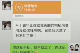 /img/413.png/img/413.png融资租赁催收租金:策略与案例分析/img/413.png /img/413.png/img/413.png融资租赁催收租金:策略与案例分析/img/413.png