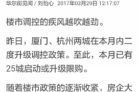 可以 可以