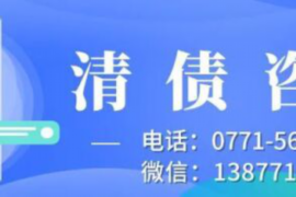 /img/500.png/img/500.png证大贷款违法催收:揭秘借贷行业中的灰色地带/img/500.png /img/500.png/img/500.png证大贷款违法催收:揭秘借贷行业中的灰色地带/img/500.png
