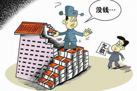 银行发催收函怎么处理?应对策略全解析 银行发催收函怎么处理?应对策略全解析