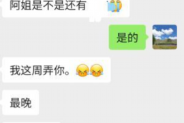 /img/569.png/img/569.png标题:奇门遁甲预测讨债法——揭秘古代智慧在现代讨债中的应用/img/569.png /img/569.png/img/569.png标题:奇门遁甲预测讨债法——揭秘古代智慧在现代讨债中的应用/img/569.png