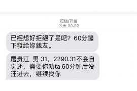 /img/599.png/img/599.png感觉自己是向父母讨债的:子女心理压力与代际关系的微妙平衡/img/599.png /img/599.png/img/599.png感觉自己是向父母讨债的:子女心理压力与代际关系的微妙平衡/img/599.png