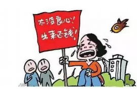 /img/612.png/img/612.png催收说11号要上门:如何应对上门催收的紧急措施/img/612.png /img/612.png/img/612.png催收说11号要上门:如何应对上门催收的紧急措施/img/612.png