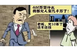讨债bb买我回家:揭秘债务催收行业的独特现象 讨债bb买我回家:揭秘债务催收行业的独特现象
