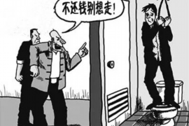 /img/785.png/img/785.png提高催收业绩的方案:全方位策略解析/img/785.png /img/785.png/img/785.png提高催收业绩的方案:全方位策略解析/img/785.png