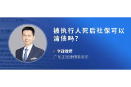 /img/837.png/img/837.png催收电话其实可以不接:掌握应对技巧,维护个人权益/img/837.png /img/837.png/img/837.png催收电话其实可以不接:掌握应对技巧,维护个人权益/img/837.png