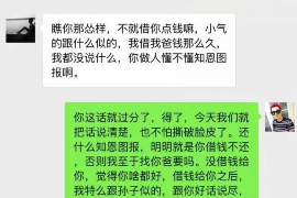 /img/861.png/img/861.png外贸催收定金怎么退?详解外贸定金退还流程及注意事项/img/861.png /img/861.png/img/861.png外贸催收定金怎么退?详解外贸定金退还流程及注意事项/img/861.png