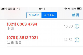 /img/870.png/img/870.png杭州讨债公司如何讨债:专业策略与案例分析/img/870.png /img/870.png/img/870.png杭州讨债公司如何讨债:专业策略与案例分析/img/870.png