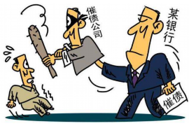 物流行业催收方案 物流行业催收方案