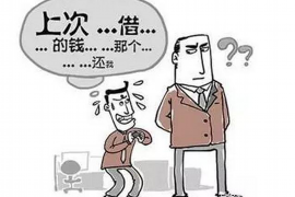 /img/908.png/img/908.png民生逾期怎么市里催收:揭秘催收流程与应对策略/img/908.png /img/908.png/img/908.png民生逾期怎么市里催收:揭秘催收流程与应对策略/img/908.png